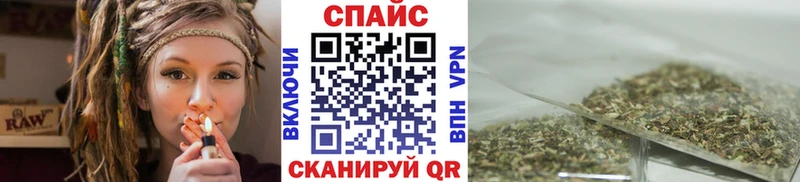 Купить  Тотьма  Бутират оксибутират 