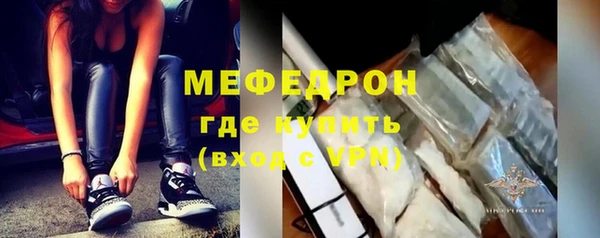 MDMA Premium VHQ Тында