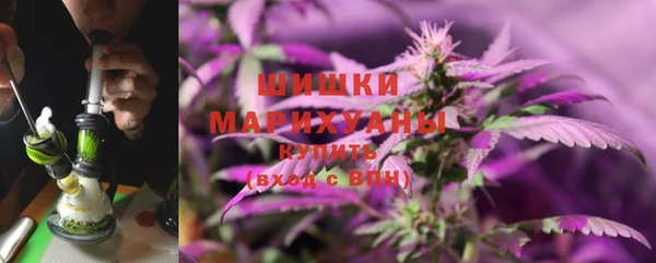 MDMA Premium VHQ Тында