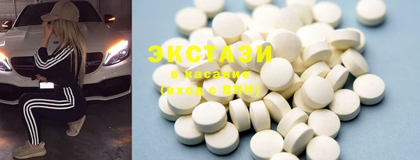 кокаин перу Тихорецк