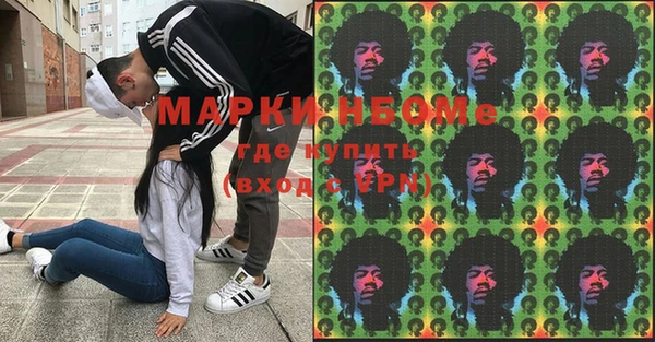 Альфа ПВП Туринск