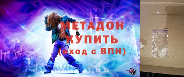 меф Тобольск