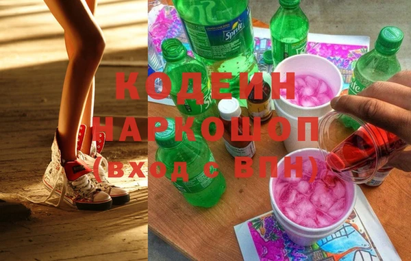 стафф Тихвин