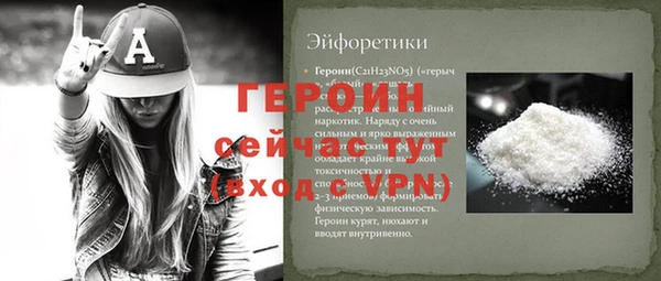 марки lsd Тутаев